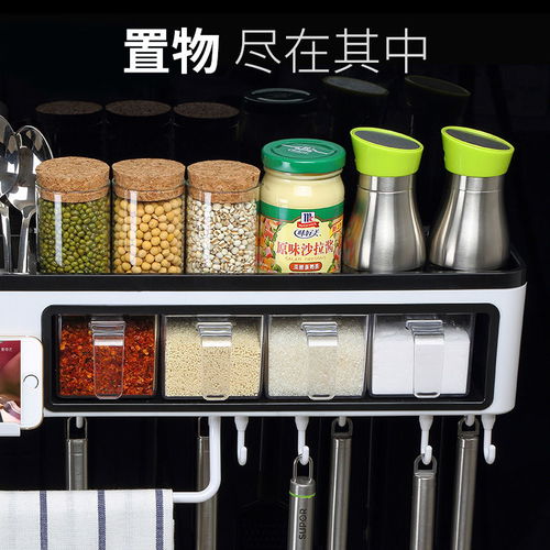 家居收纳与日用小百货 创意实用好物提升生活幸福感