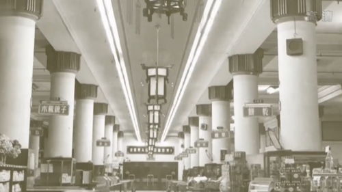 稳定市场，保障民生 公营日用品公司的设立与作用