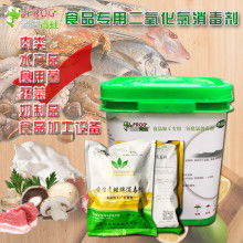 深圳育海日用品公司 专注环保家居日用品系列，引领绿色生活新风尚