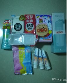 日淘宝宝日用品攻略 海运包税，速度与实惠兼得